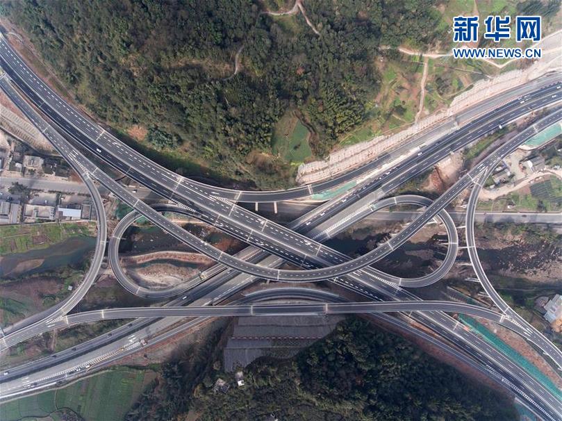 （新时代新气象新作为）（3）雅康高速公路雅安至泸定段建成试通车运行