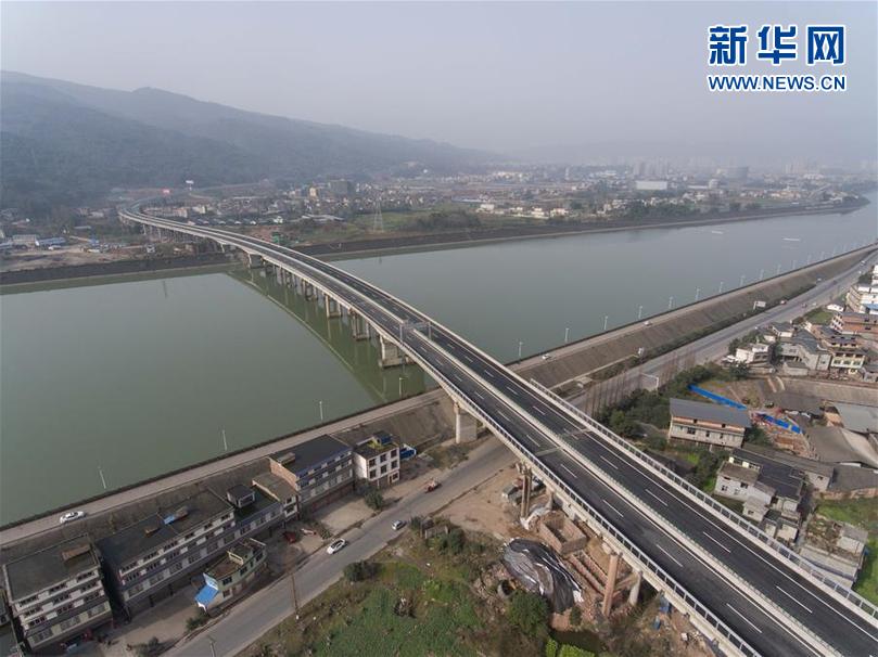 （新时代新气象新作为）（6）雅康高速公路雅安至泸定段建成试通车运行
