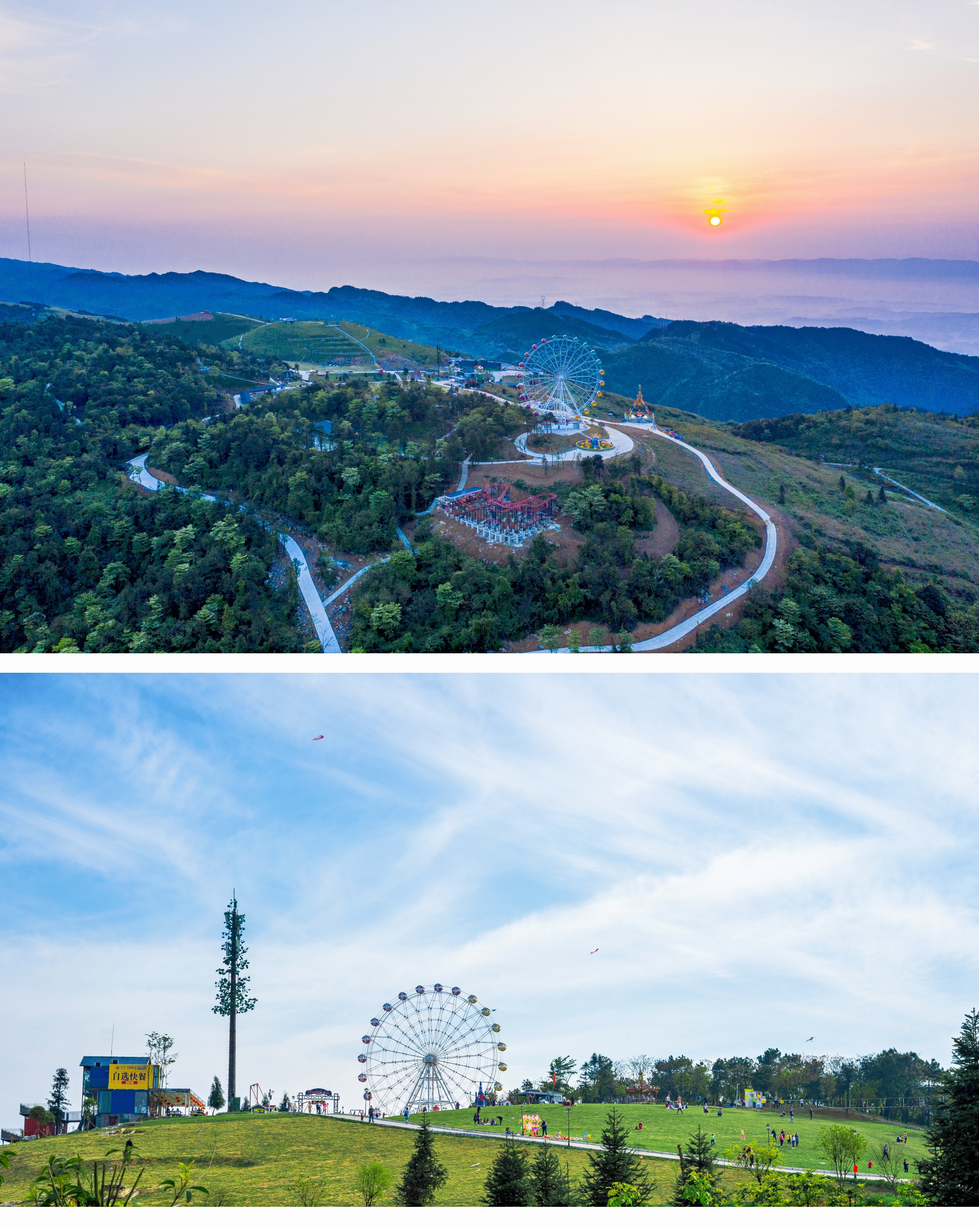 大竹旅游景点大全排名图片